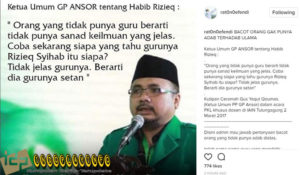 Gus Yaqut Sarankan Rizieq Ikuti Prosedur Hukum Indonesia